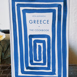 GREECE: THE COOKBOOK